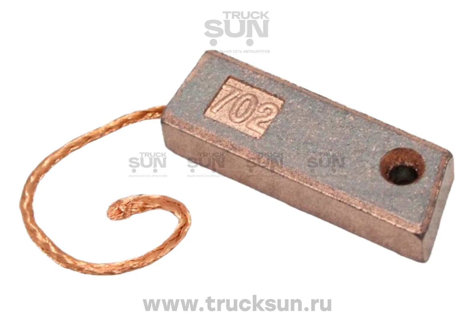 Щетка генератора D4AL/DB/DD/BF HD72/78/Porter/County / 4HG1/HK1 NQR71/75, изображение 1 из 2