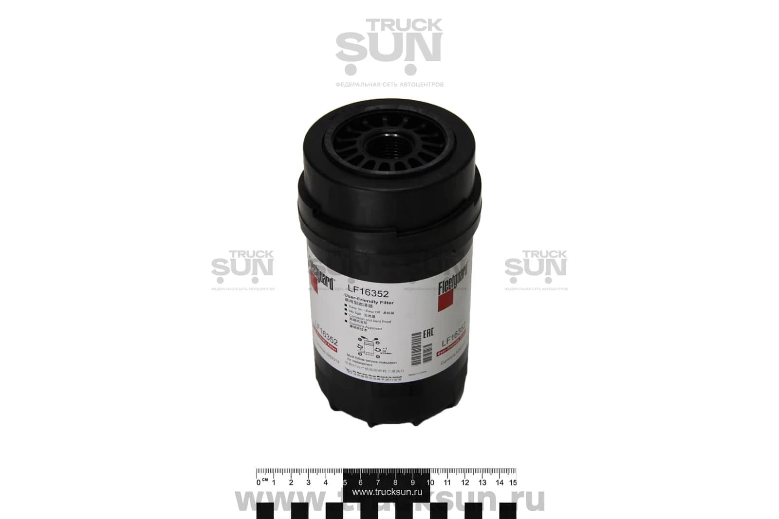 Фильтр масляный JAC Cummins ISF 3.8 (LF16352), изображение 1 из 4