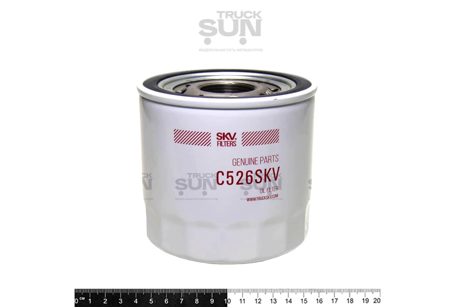 Фильтр масляный 4HG1/4HK1 NQR71/75/90/FSR/NPR