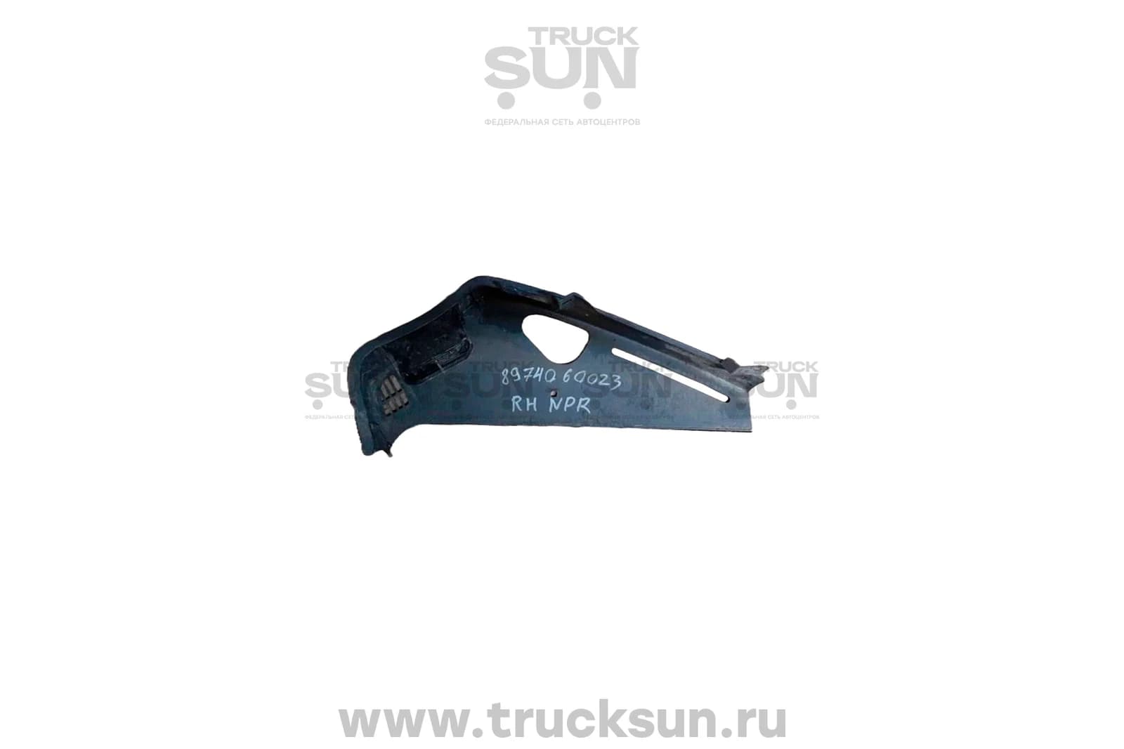 Крышка торпеды RH NPR75 б/у, изображение 2 из 3
