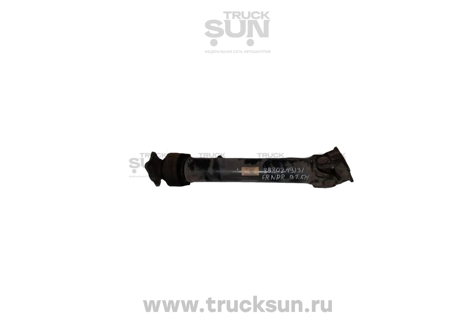 Вал карданный FR NPR75 L=630 б/у