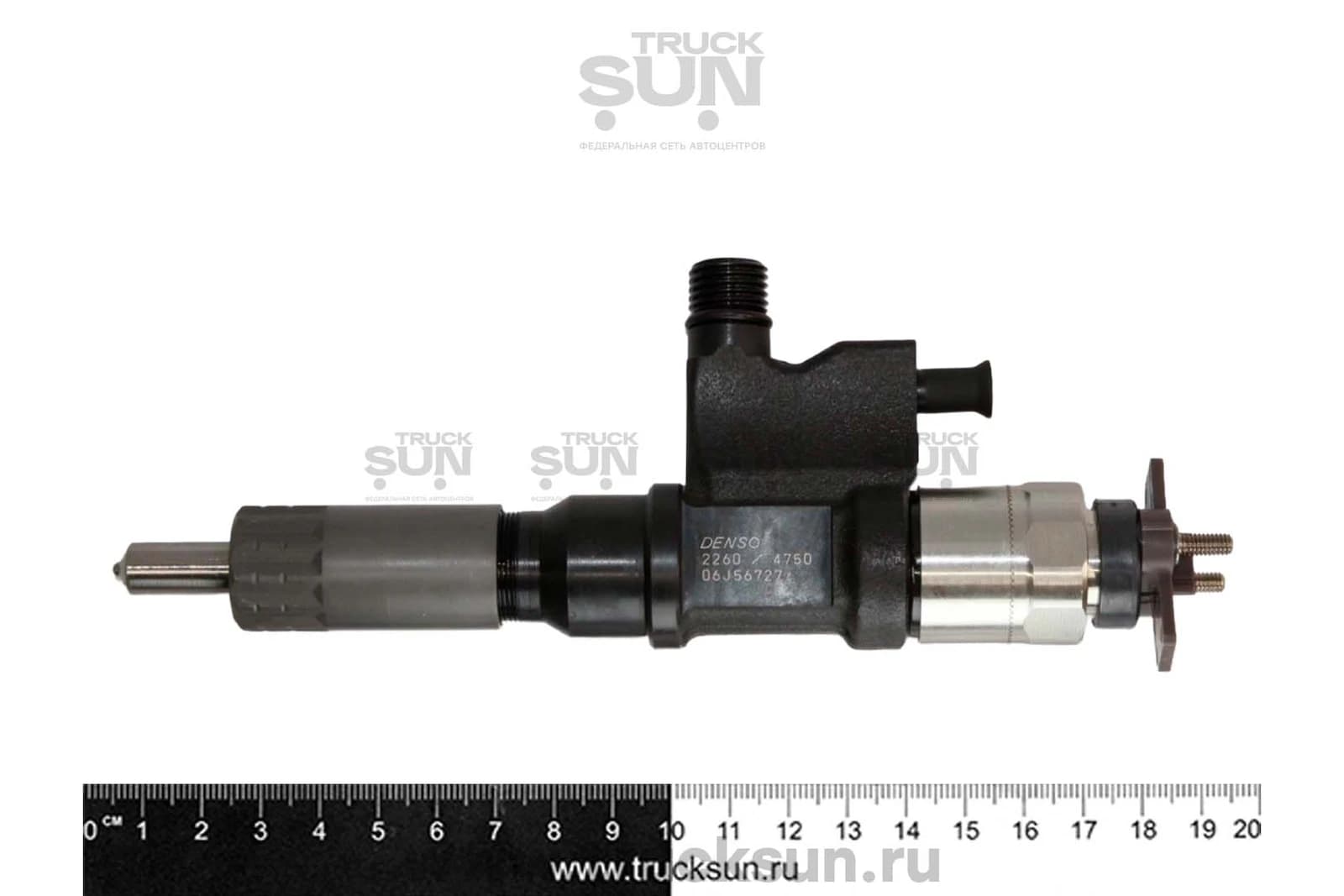 Форсунка топливная 4HK1/6HK1 NPR75/FVR34/NQR90 Евро5, изображение 2 из 2