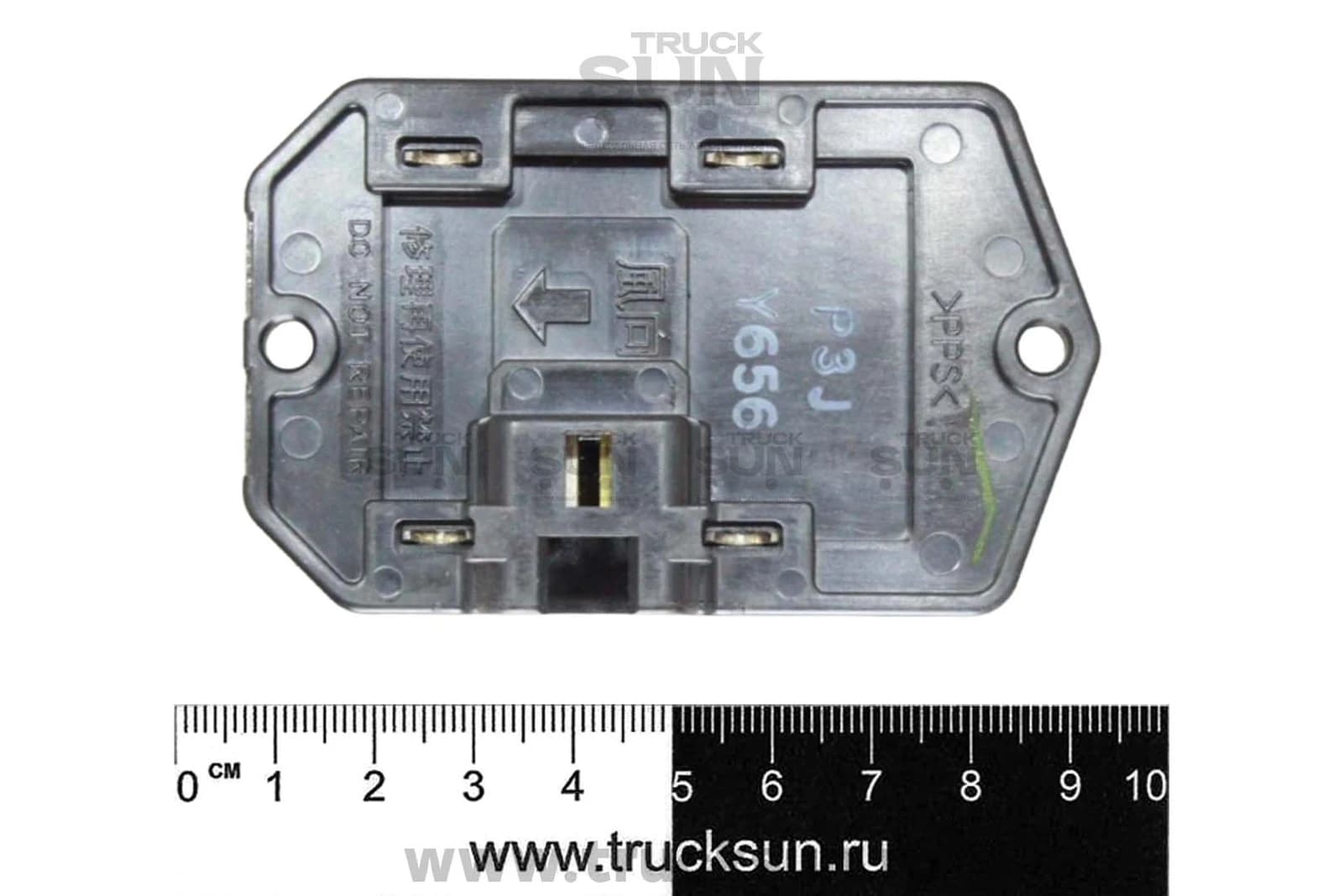 Резистор отопителя NPR75/NLR85/NMR85/NQR90/FSR90/FVR34, изображение 2 из 2