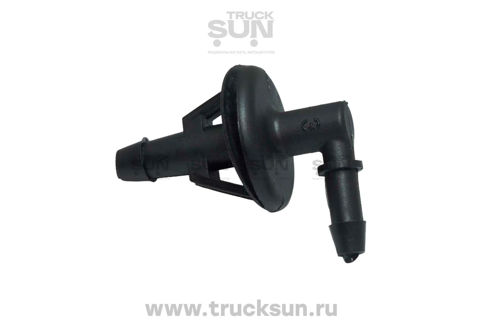 Переходник форсунки стеклоомывателя JAC N75,N80,N90,N120 КАМАЗ Компас-9/12