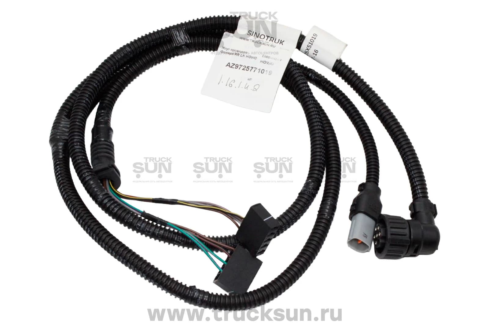 Жгут проводов фонаря RR LH HOWO