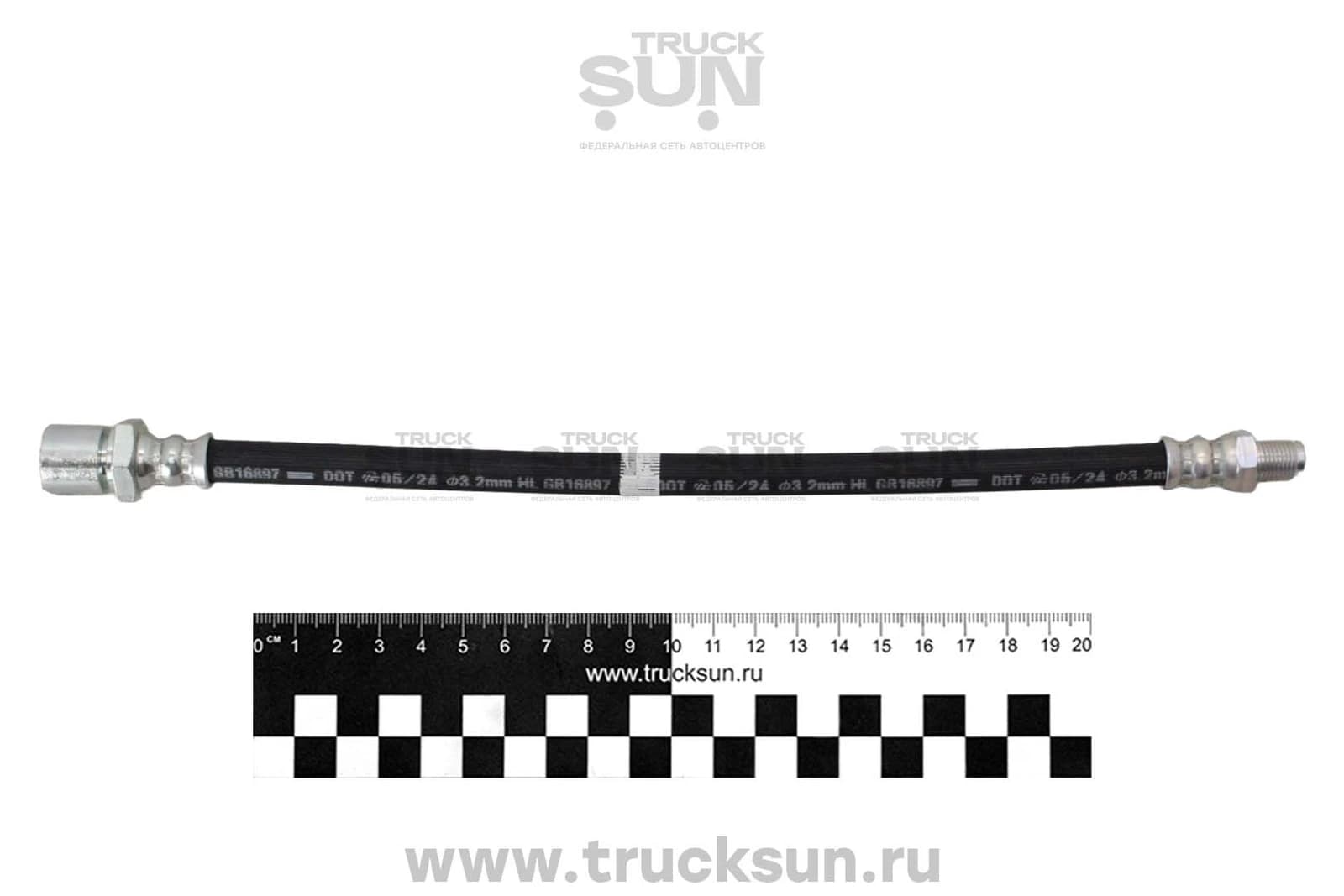 Шланг тормозной NPR75 Евро4