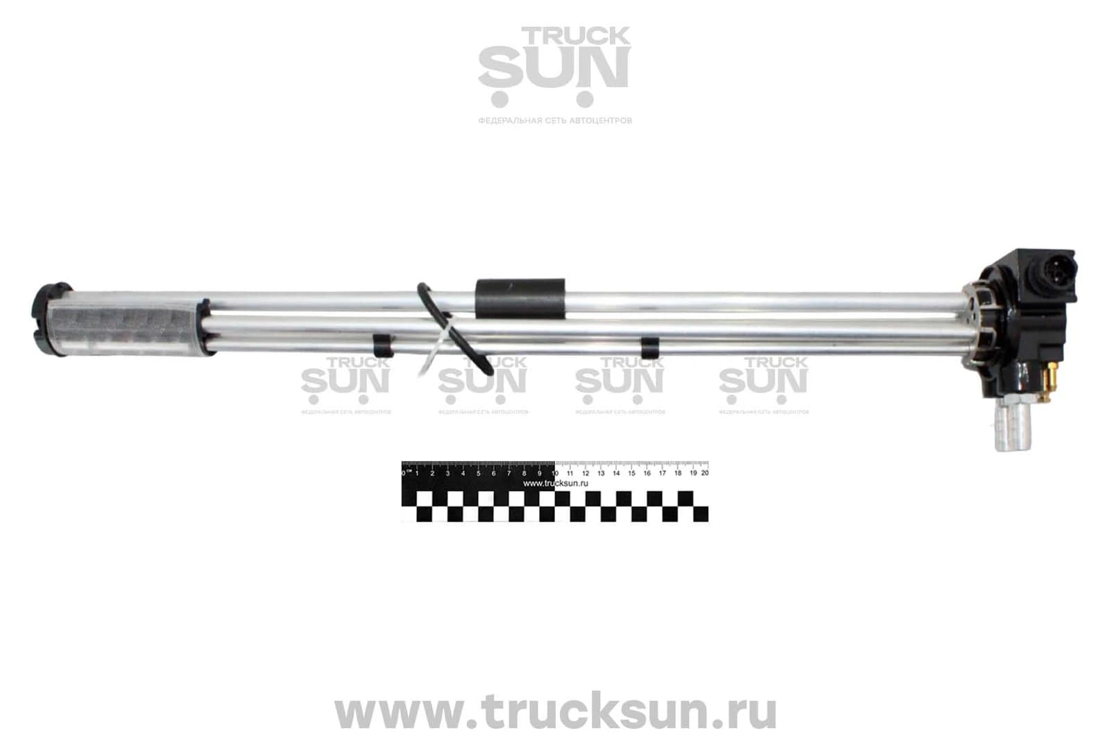 Датчик уровня топлива 600 л SITRAK, изображение 2 из 2