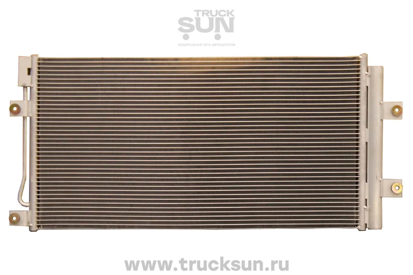 Радиатор кондиционера HOWO/SITRAK C7H, изображение 2 из 2