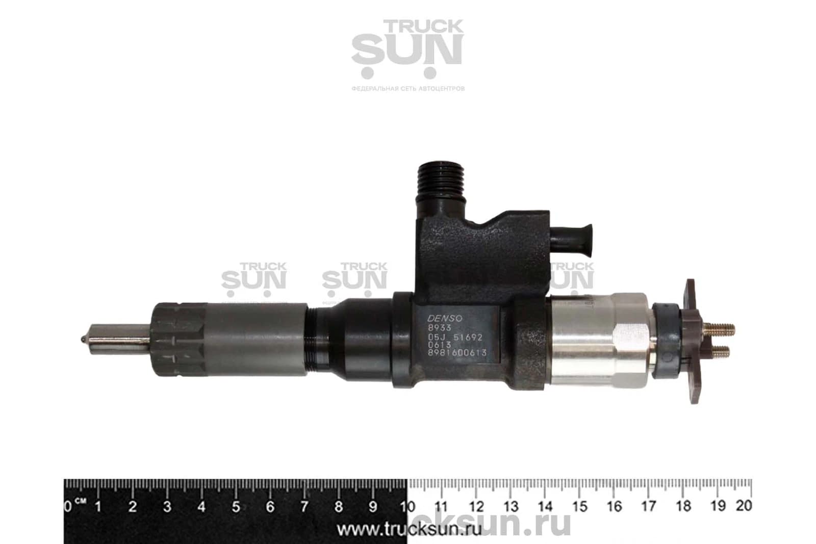 Форсунка топливная 4HK1/6HK1 NPR75/FVR34/Forward Евро4 (NPR с 2013 г.), изображение 2 из 2