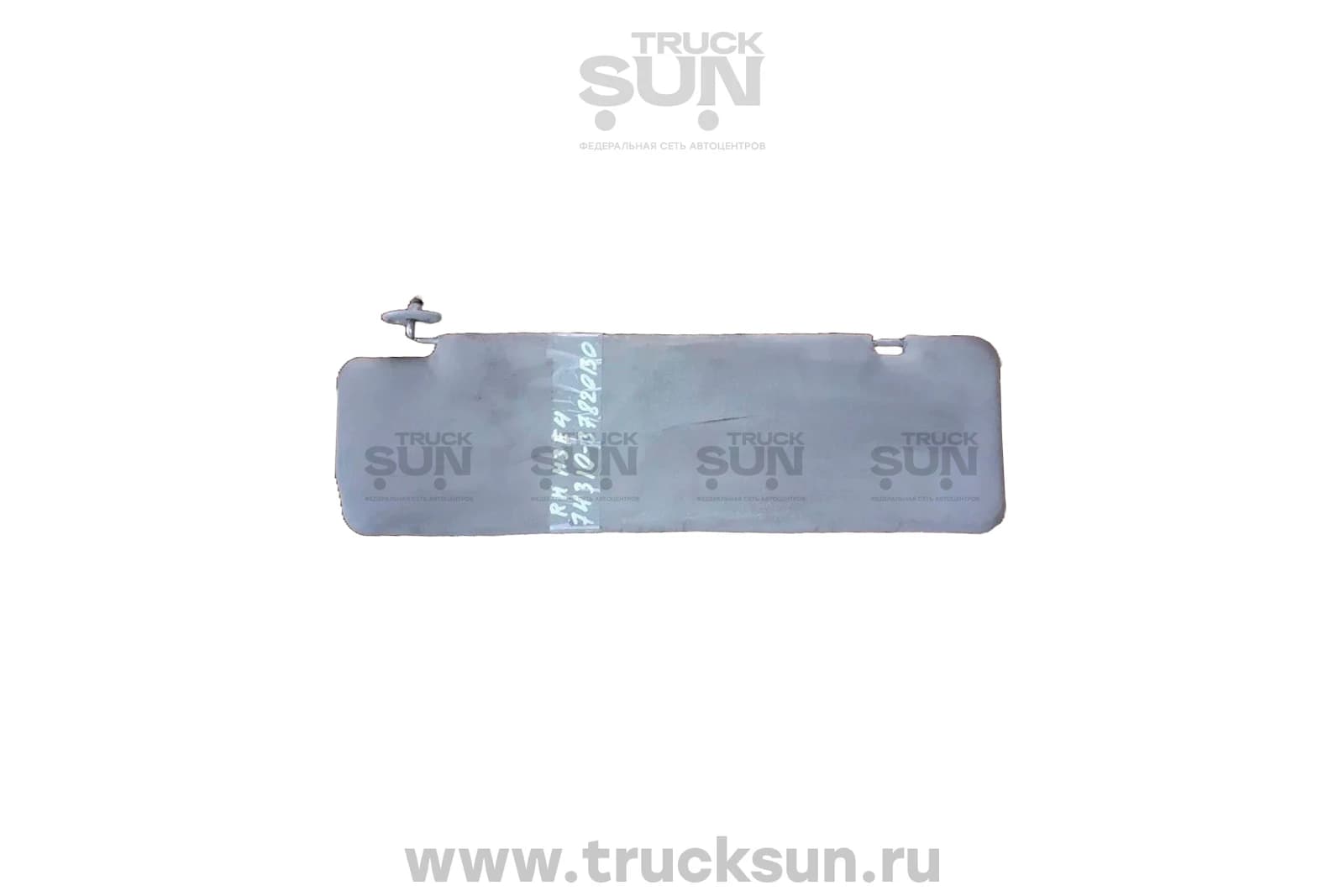 Козырек солнцезащитный RH HINO300 евро4 б/у