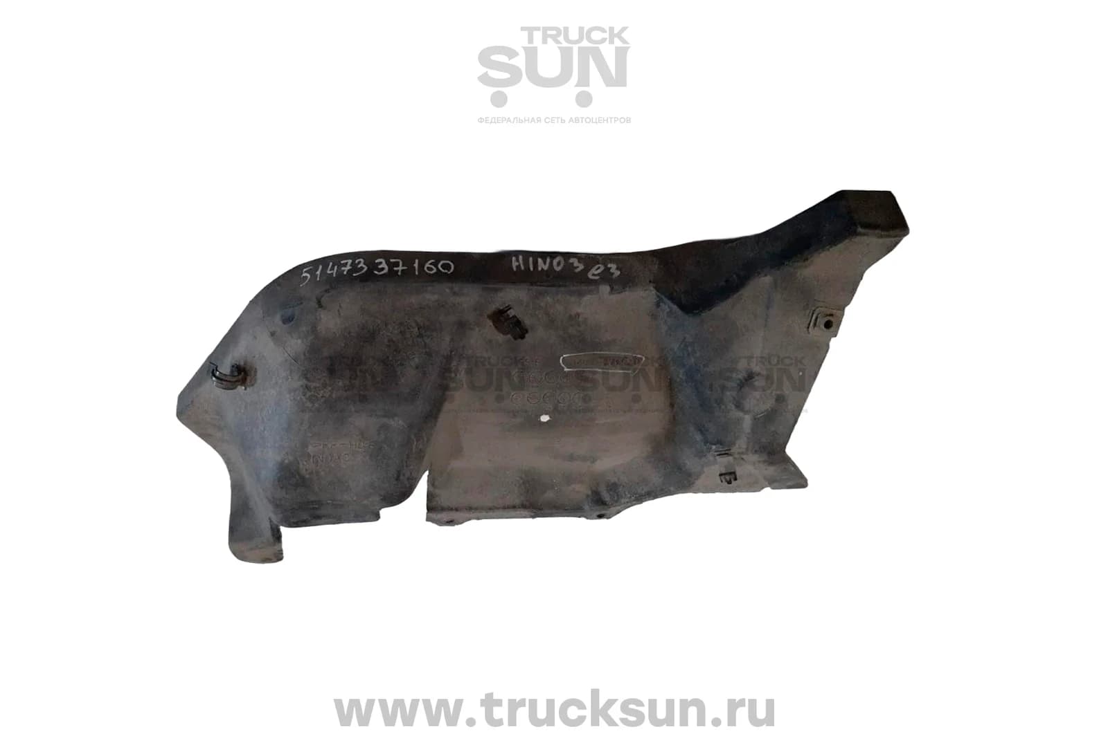 Защита двигателя HINO300 евро3 Б/У, изображение 1 из 2