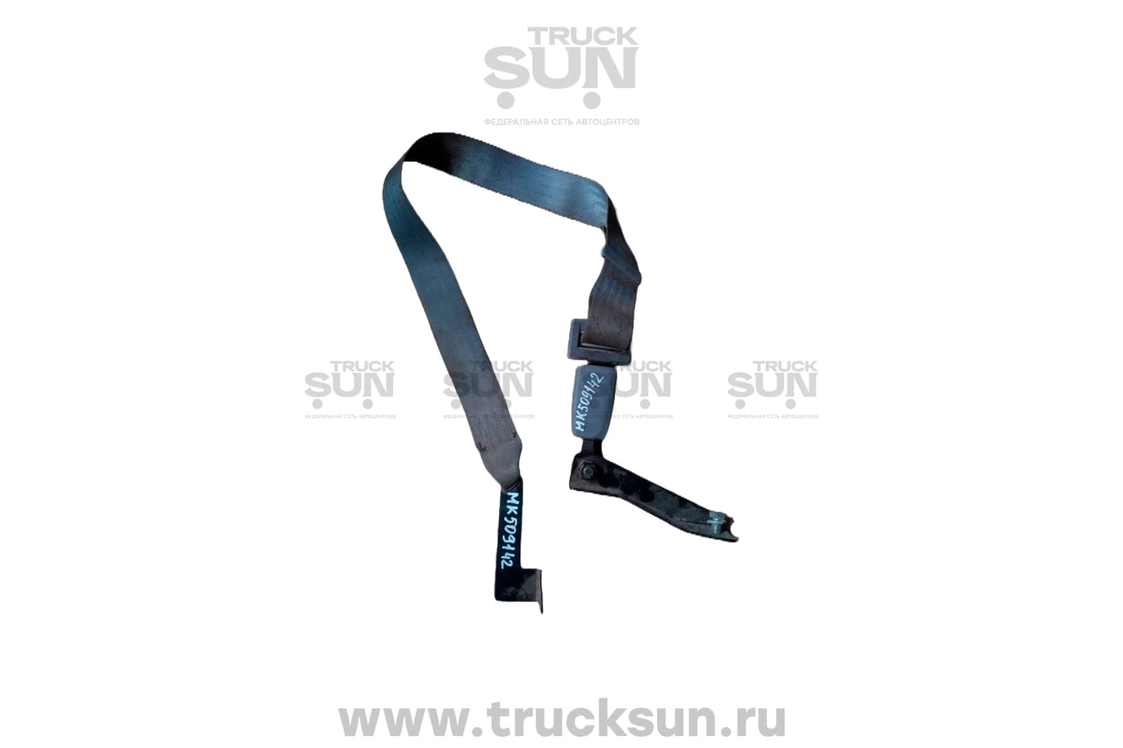 Ремень безопасности средний Fuso Canter евро3 (MK509142) б/у, изображение 1 из 3