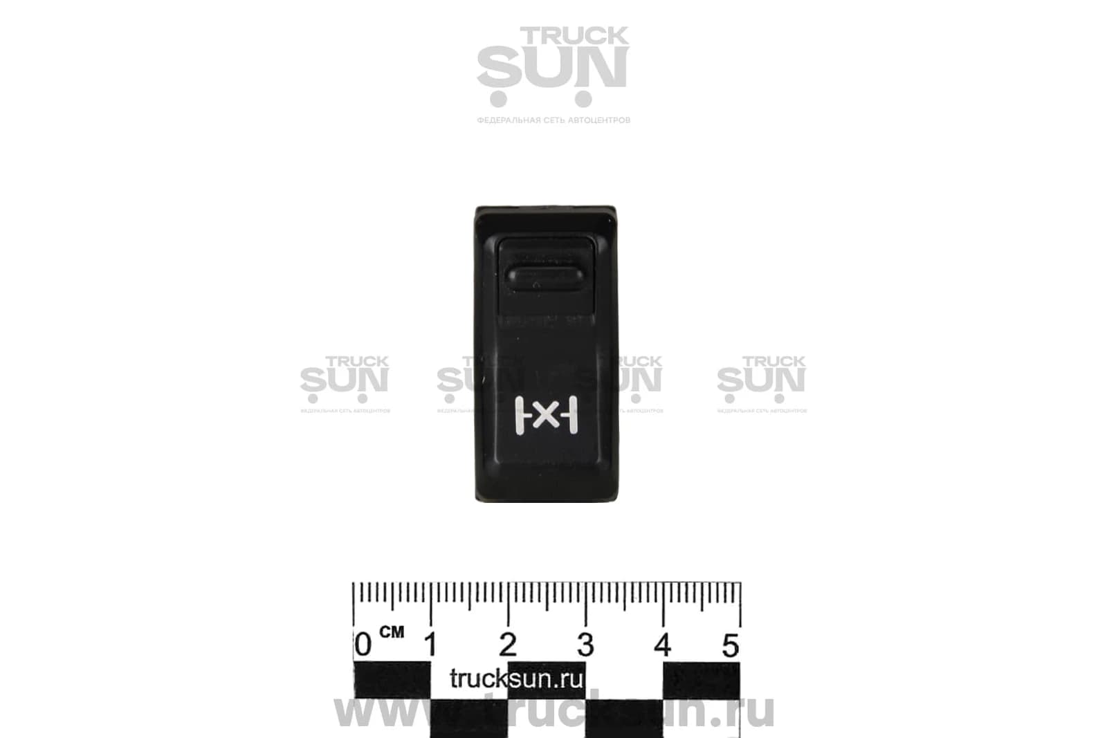Кнопка блокировки дифференциала между осями T5G 8X4, изображение 1 из 4