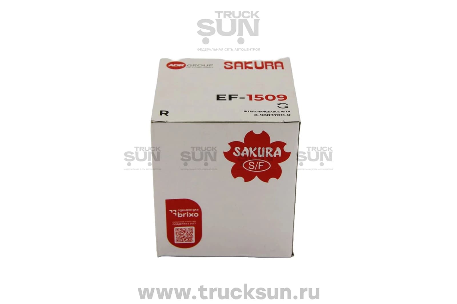 Фильтр топливный 4JJ1/HK1 NLR/NPR75/NQR90/FVR/FSR тонк., изображение 5 из 5