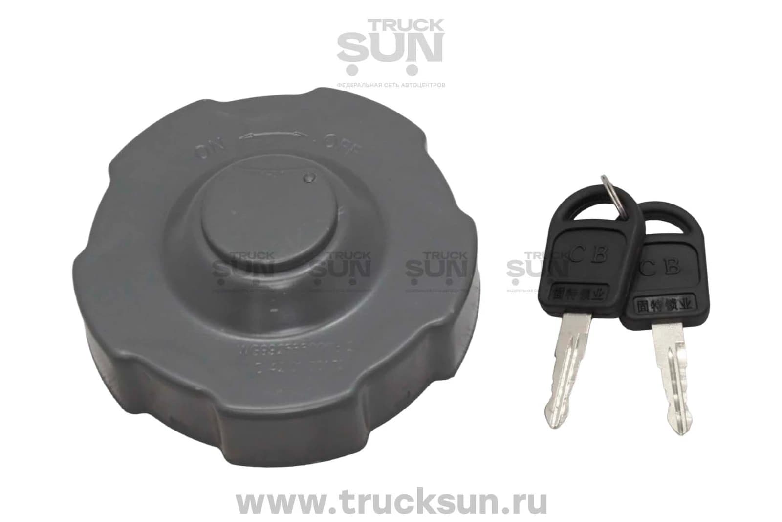 Крышка бензобака C7H, изображение 1 из 2