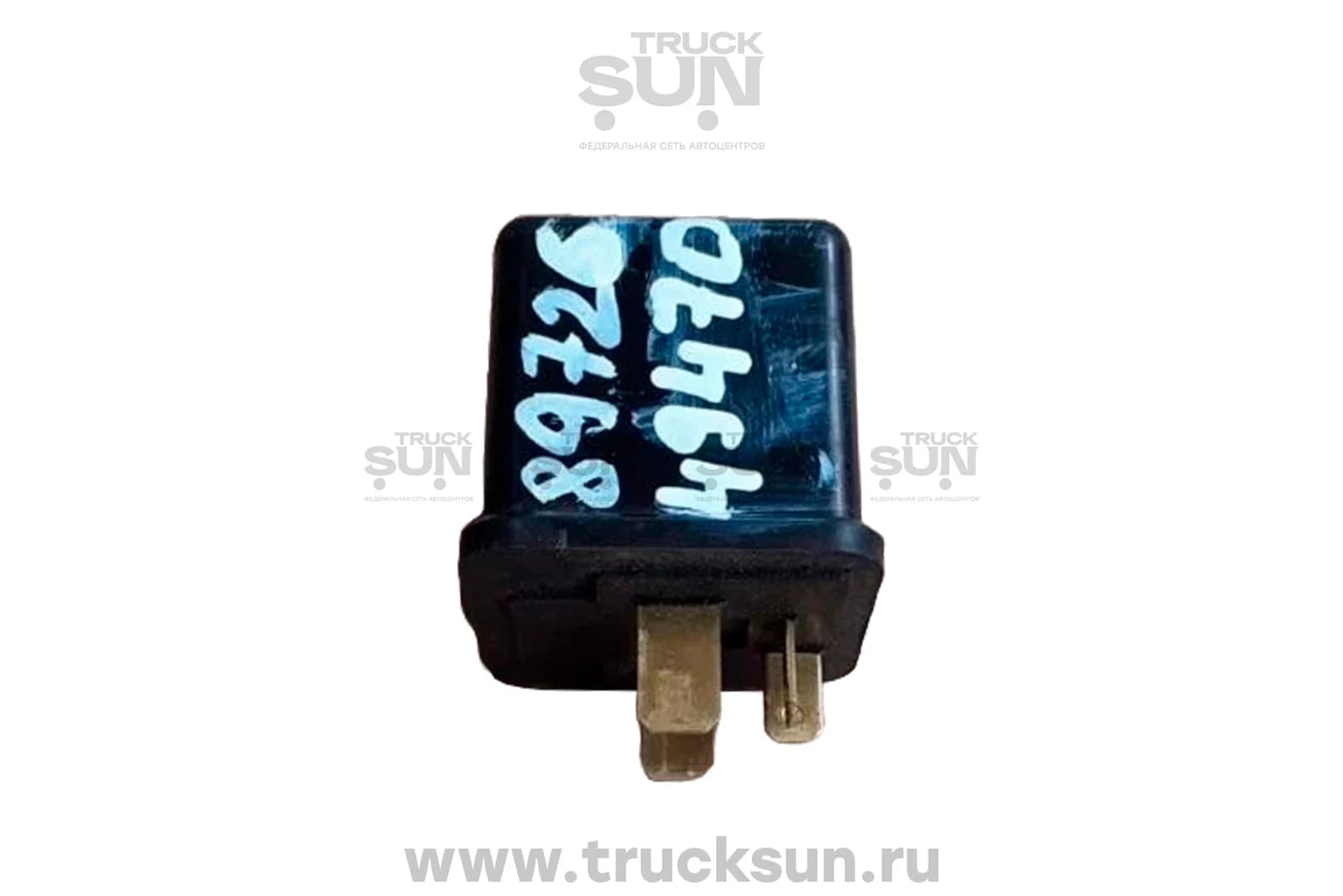 Реле NQR71/75 (8972649470,TH-R315,TH-R315V) большое черное с красной полосой стартера Б/У, изображение 2 из 2