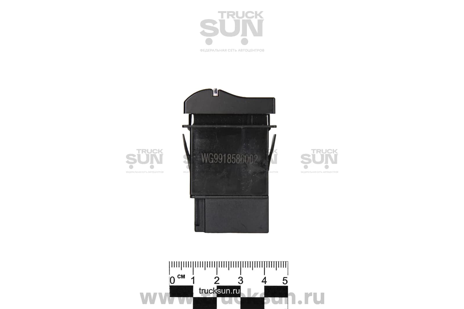 Кнопка звукового сигнала HOWO T5G, изображение 3 из 4