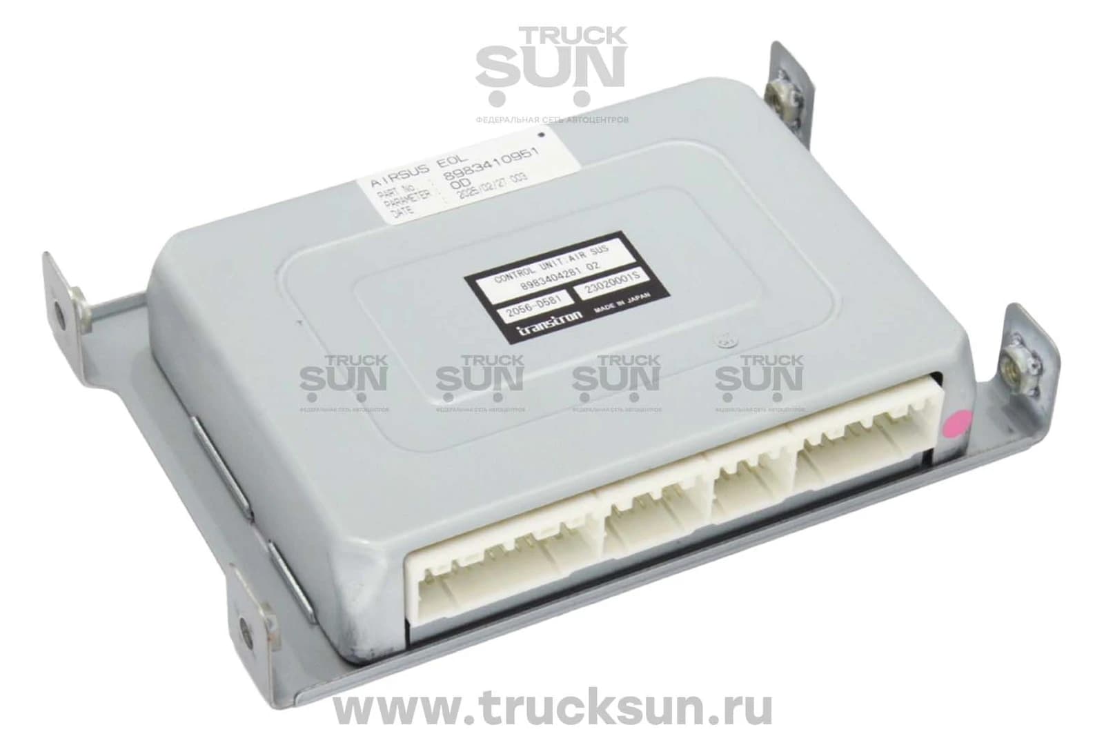 Блок управления пневмоподвеской FVR34, изображение 1 из 2