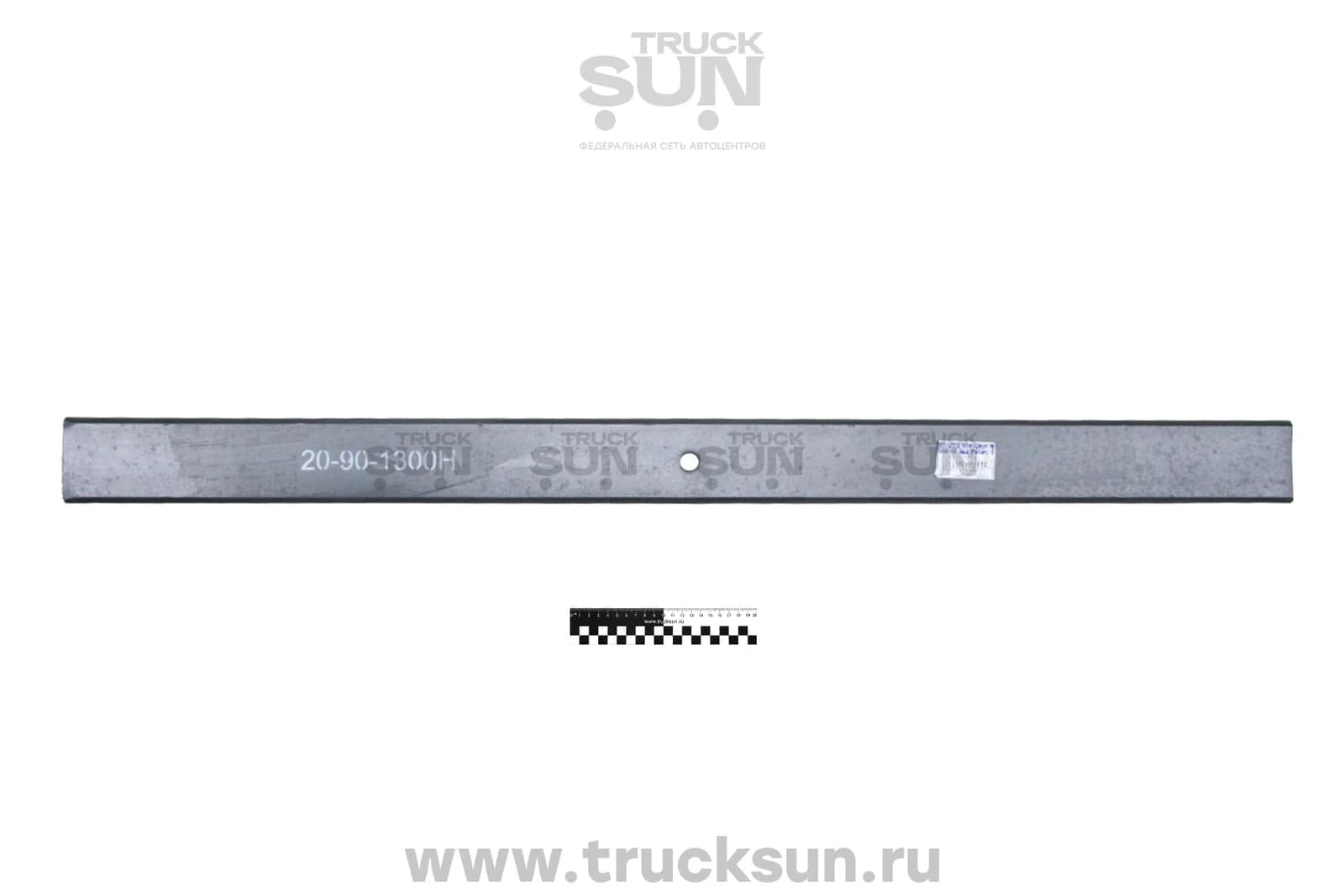 Лист рессоры заготовка 20-90-1300H, изображение 2 из 2
