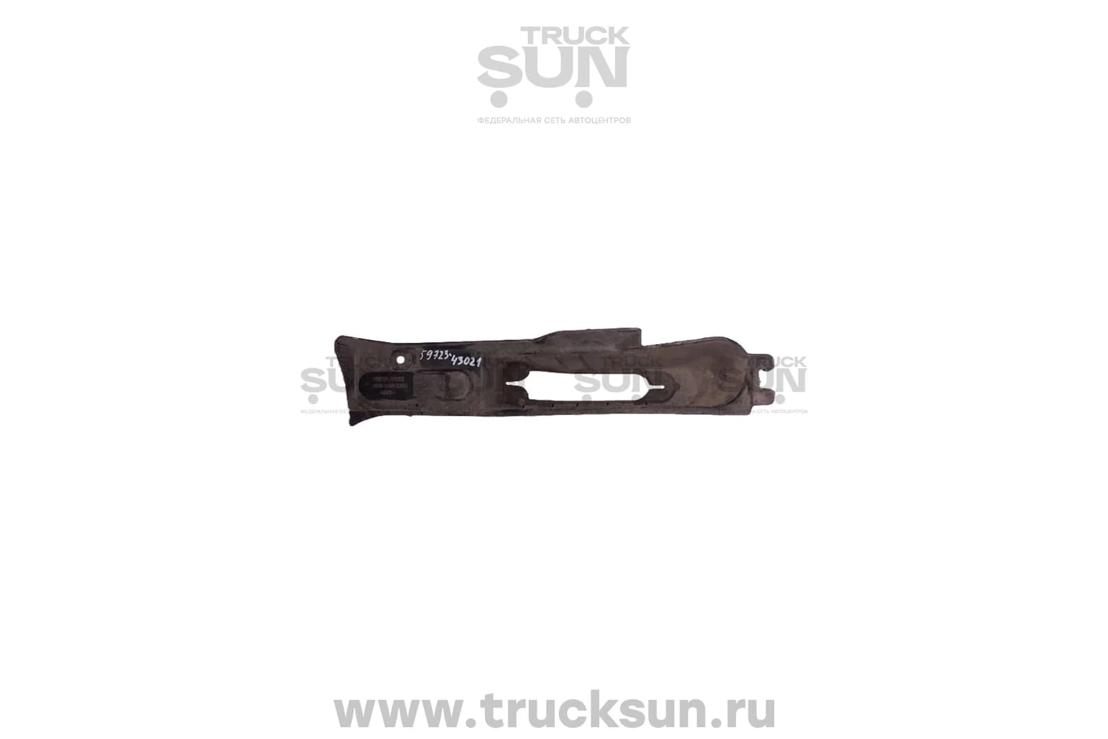 Консоль рычага ручного тормоза Porter (59723-43021) б/у, изображение 3 из 3