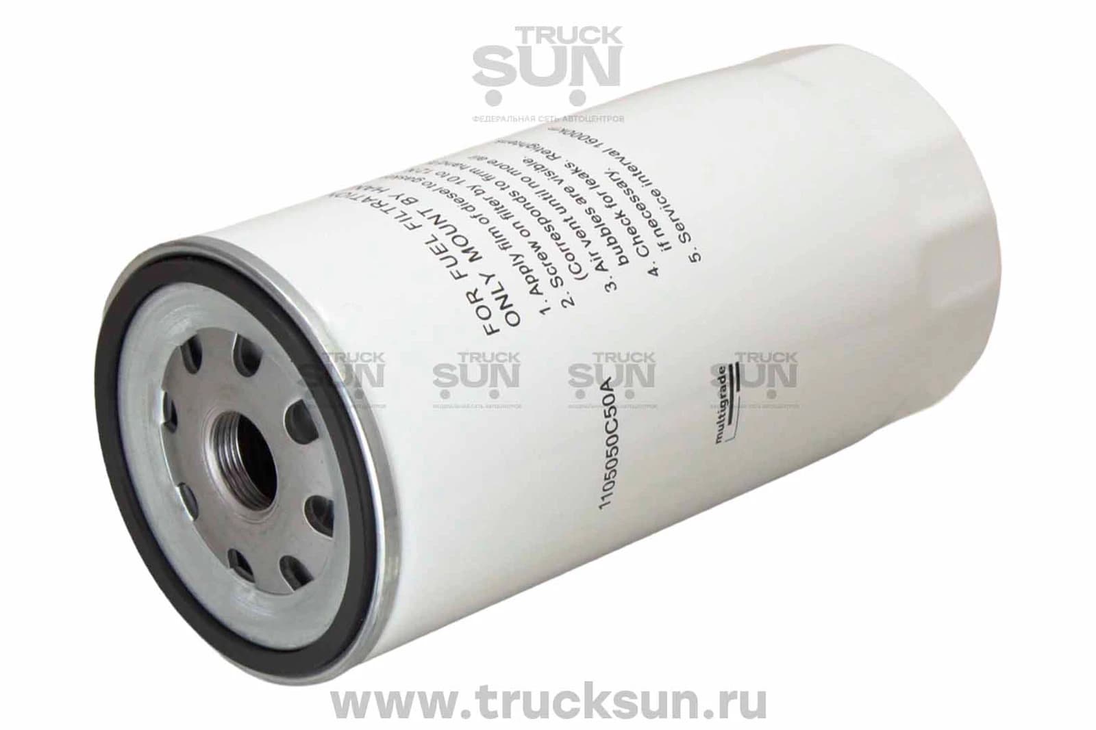 Фильтр топливный FAW J6 груб. (1105050C50A), изображение 1 из 2