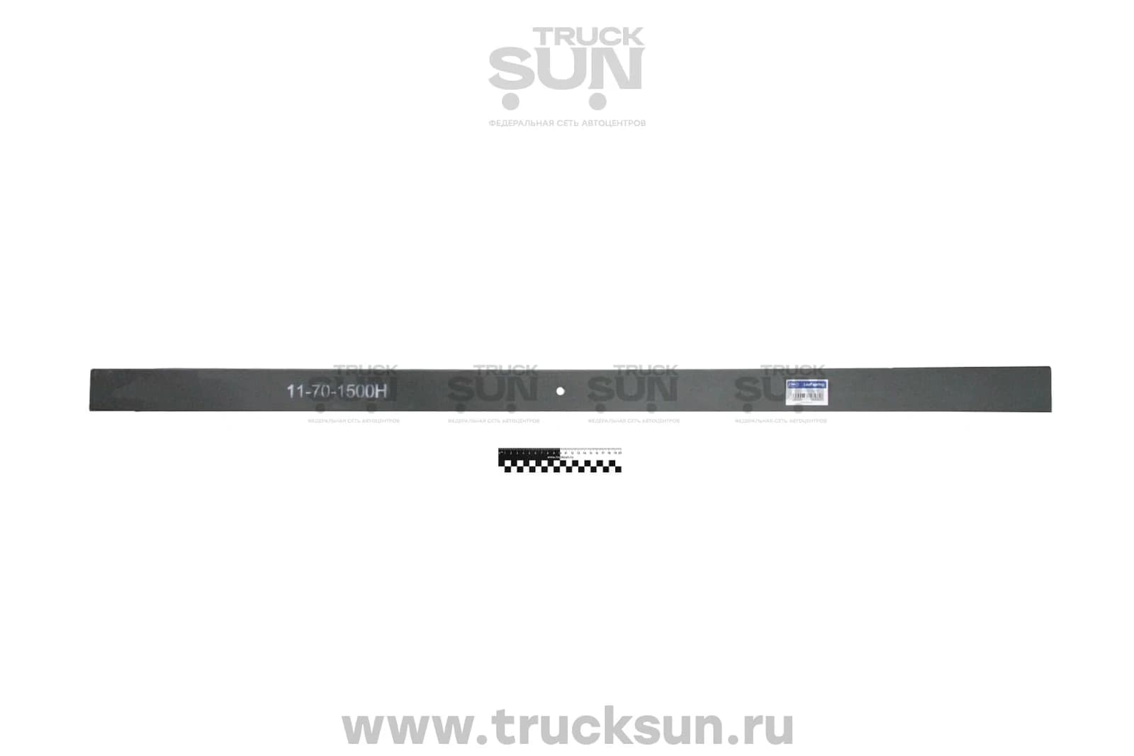 Лист рессоры заготовка 11-70-1500Н, изображение 2 из 2