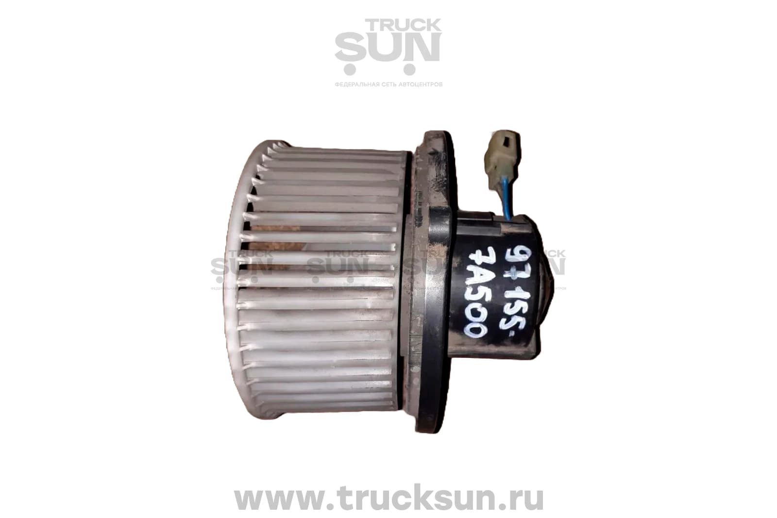 Двигатель отопителя HD120/250 (97155-7A500) Б/У