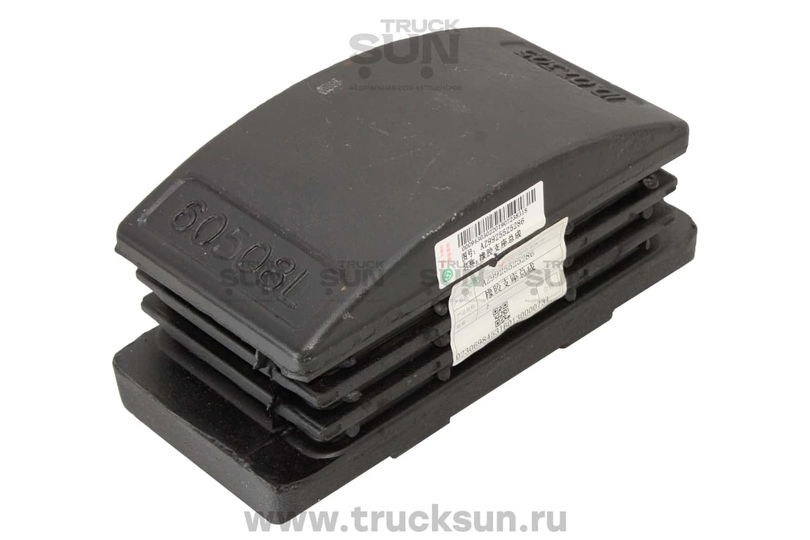 Отбойник рессоры RR HOWO T5G, изображение 1 из 2