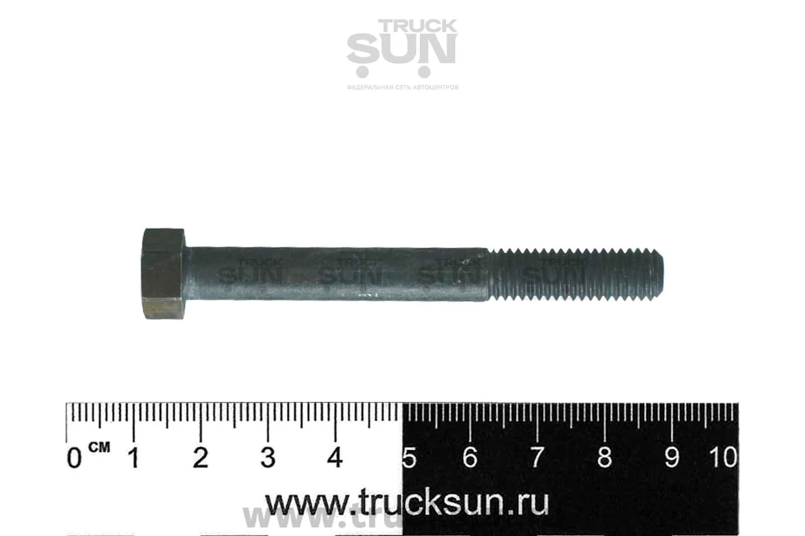 Болт горного тормоза NQR75/90/NPR75(0108558700)