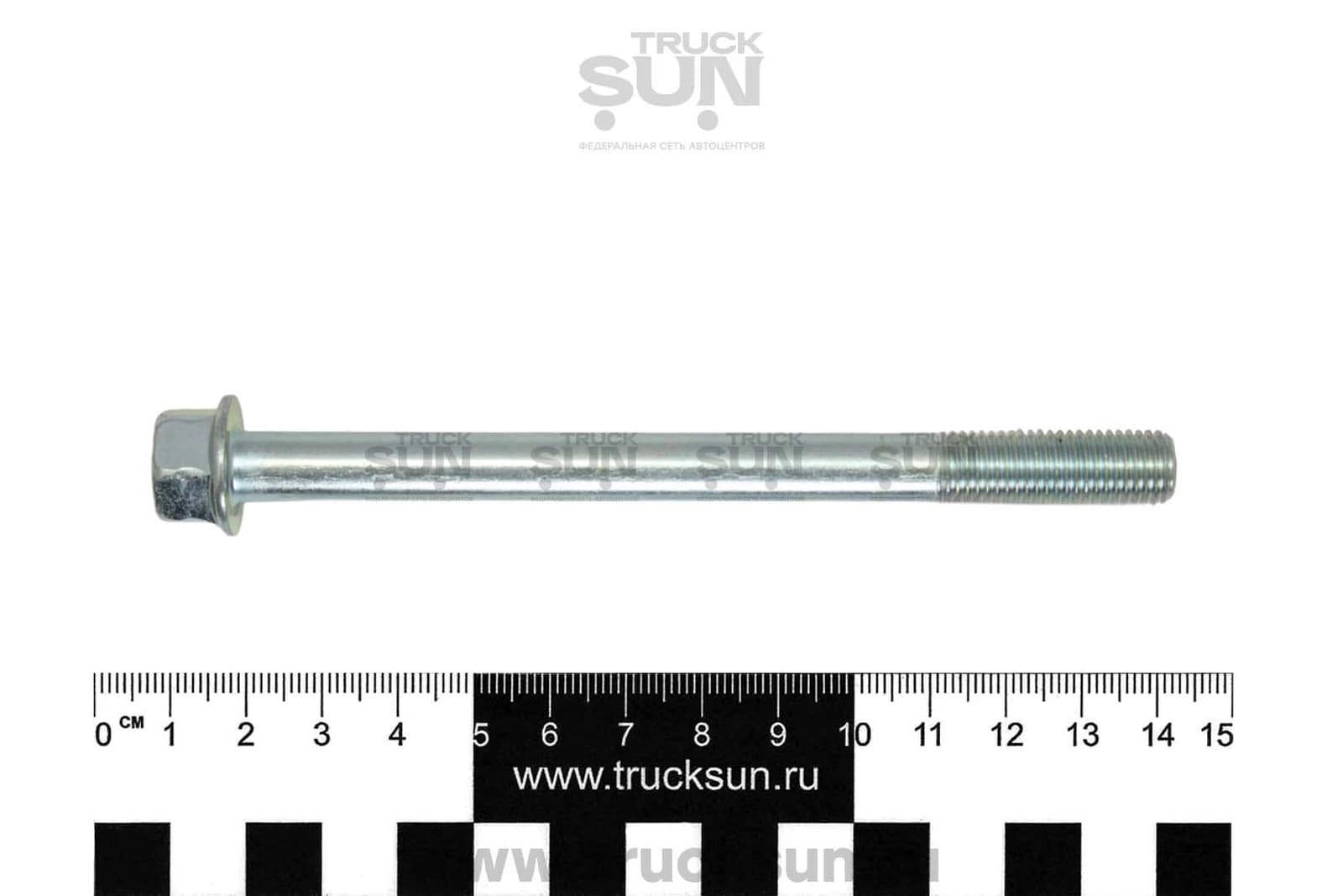 Болт генератора NPR75/NMR85/NLR85