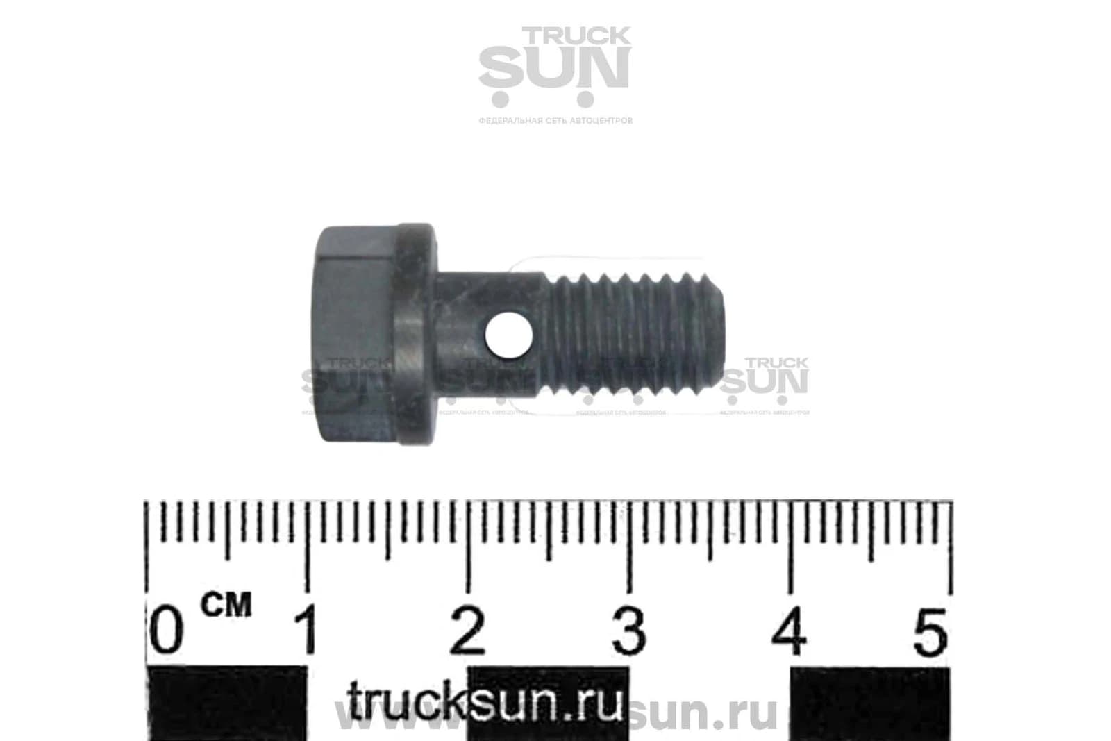 Болт трубки обратки 4HK1 NQR75/90 обратка M8*1,25*18, изображение 2 из 2