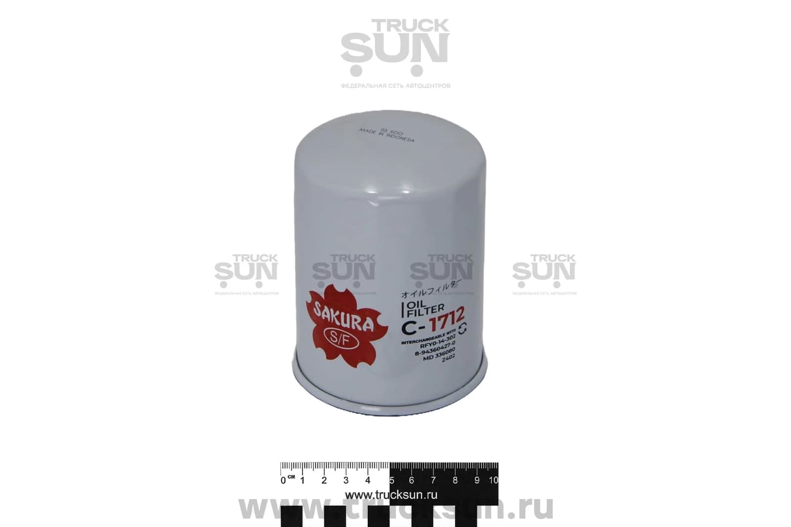 Фильтр масляный 4JB1 NKR55/Atlas, изображение 2 из 5