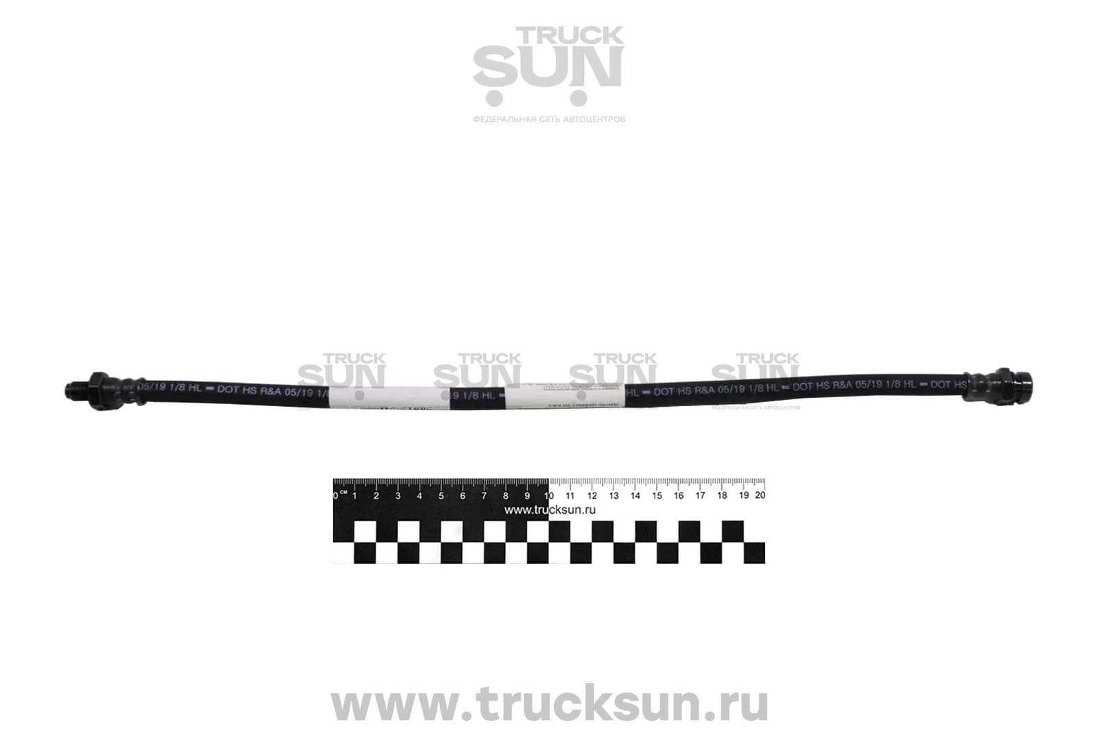 Шланг тормозной моста RR HD78