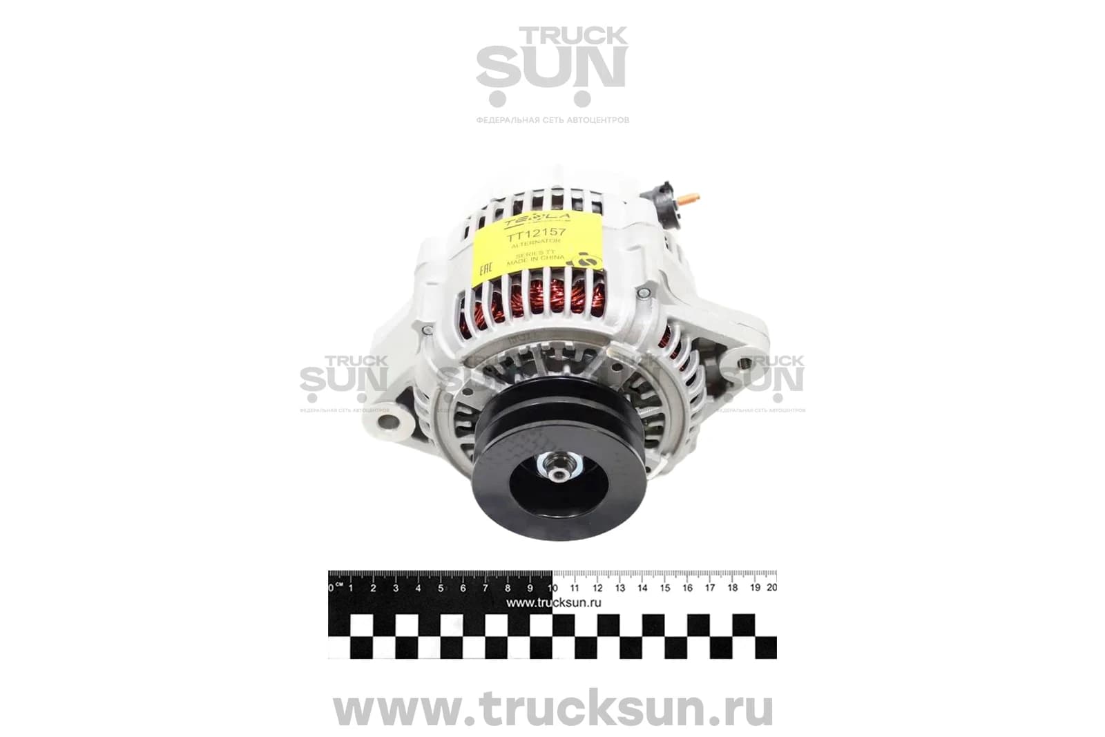 Генератор HINO300 евро3/4 24V 60A, изображение 4 из 6