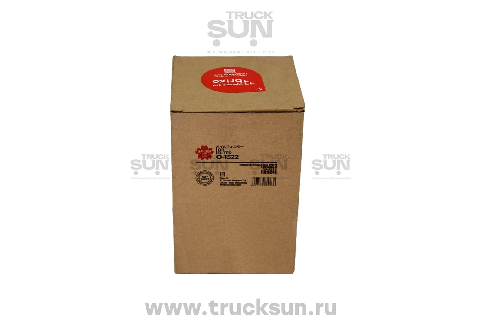 Фильтр масляный предварительной очистки 6WG1-T/ WF1-T CYZ51/CXZ51 элемент, изображение 2 из 6