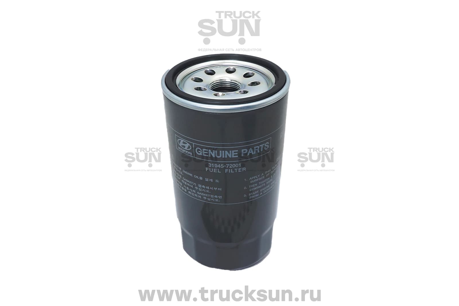 Фильтр топливный D6AV/D6AB/D6AC HD170/270/HD500