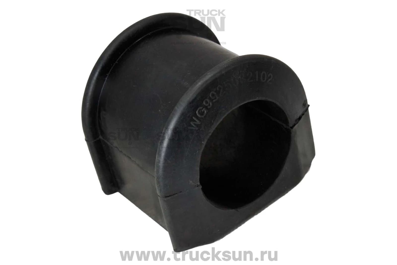 Втулка стабилизатора FR HOWO T5G/C7H, изображение 1 из 2