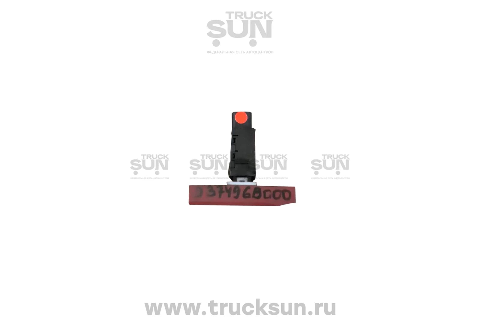 Кнопка аварийной сигнализации HD120 (93749-6B000) Б/У, изображение 2 из 3