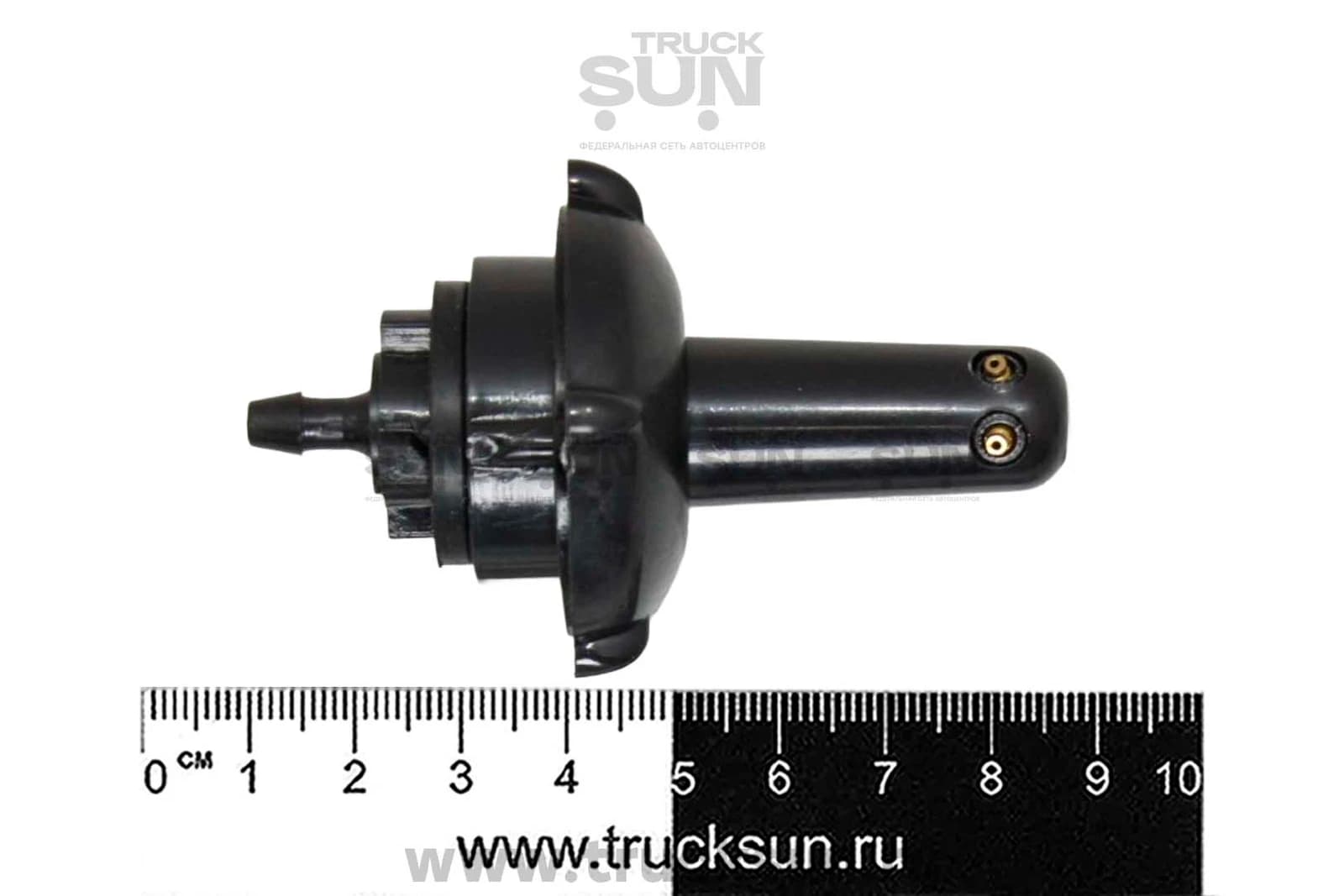 Форсунка стеклоомывателя NQR71/75/NKR55 с гайкой, изображение 2 из 2