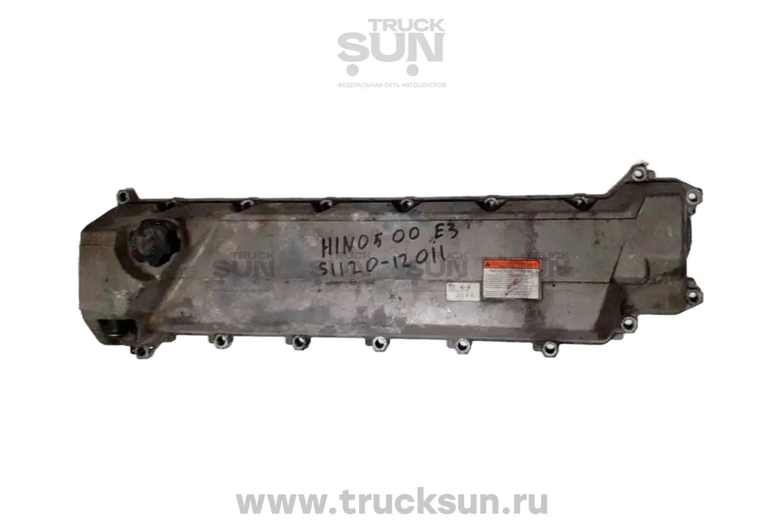 Крышка клапанная HINO500 евро3/4 () Б/У, изображение 1 из 2