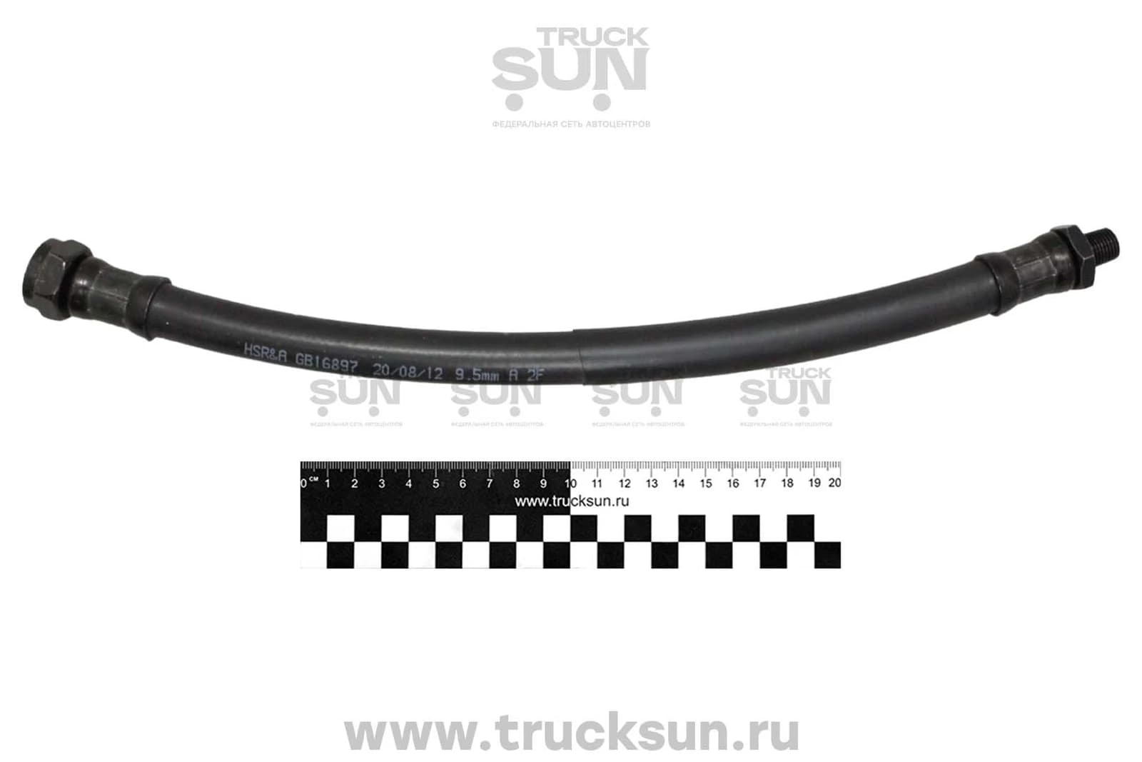 Шланг тормозной системы RR HD170/250