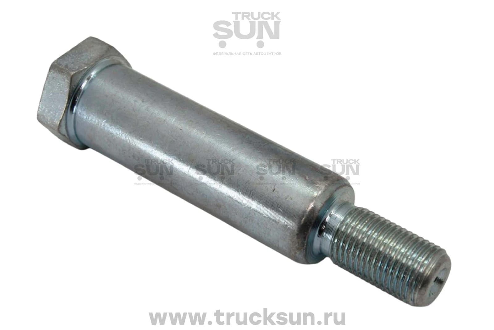 Ось стабилизатора RR верхняя ISUZU FVR, изображение 1 из 2