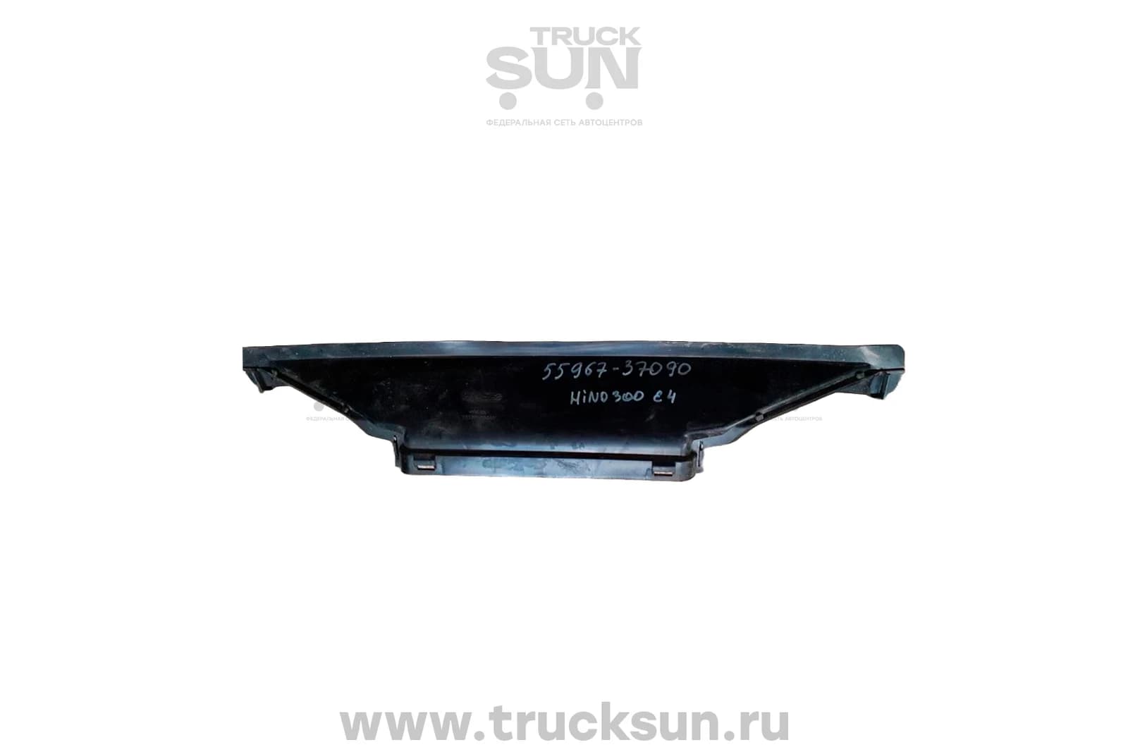 Воздуховод под торпедой HINO300 евро4 (55967-37090) Б/У, изображение 3 из 3