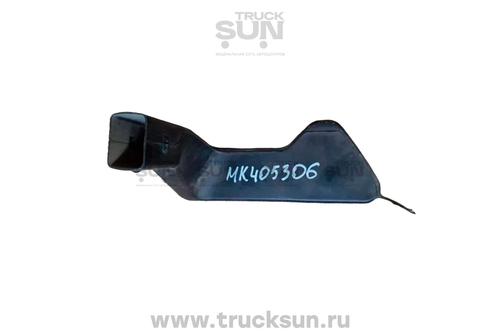 Трубка системы отопления кабины боковая RH FUSO CANTER евро3 (MK405306) Б/У, изображение 1 из 2