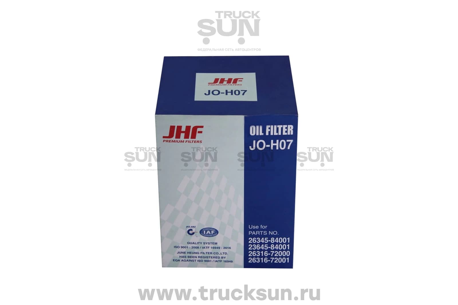 Фильтр масляный D6CA/D6CE HD270 тонкий, изображение 2 из 4