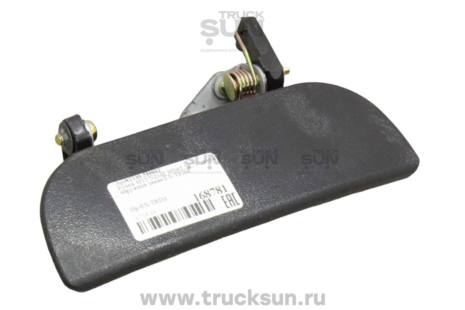 Ручка двери наружняя LH HD72/78