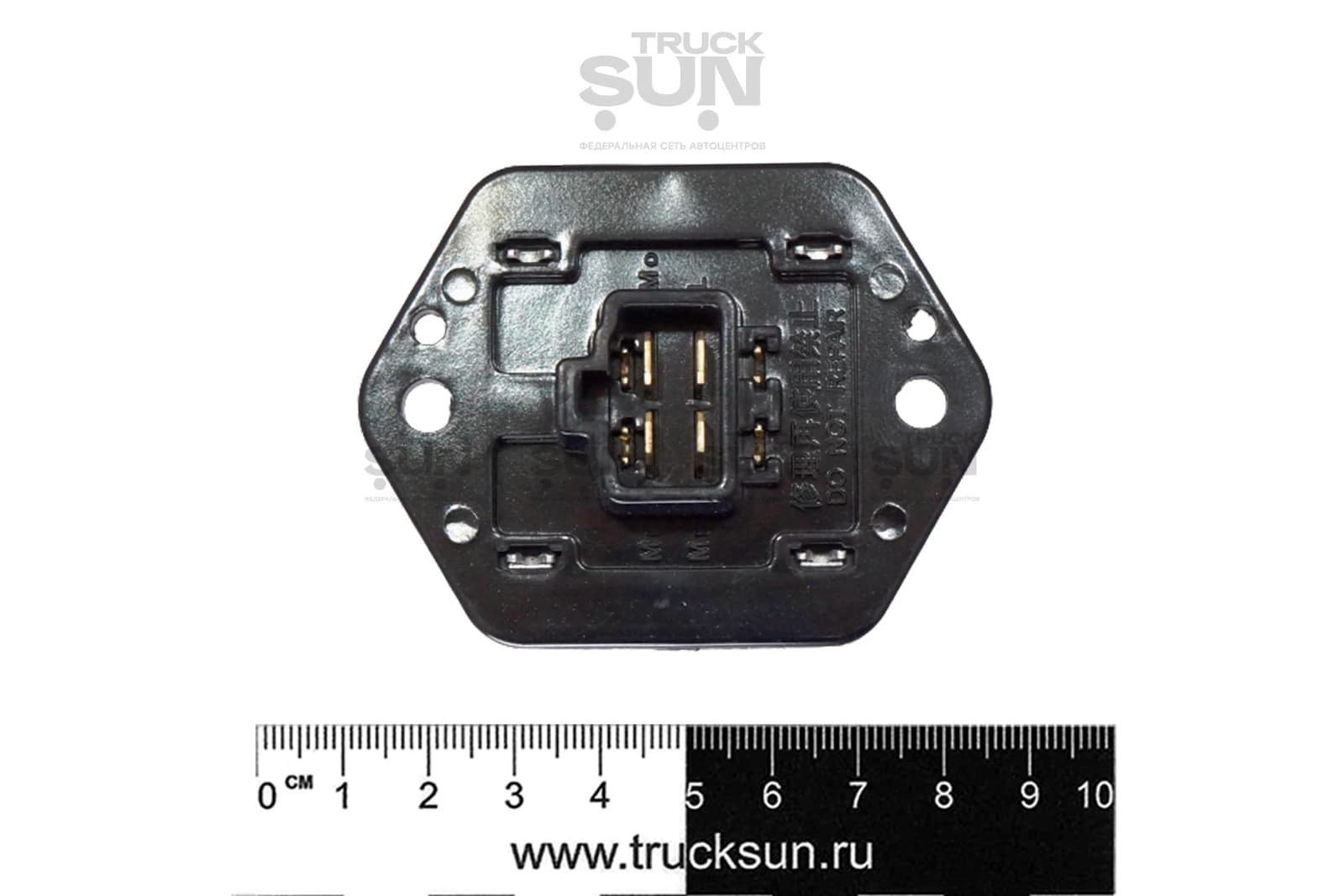 Резистор отопителя NQR71/75 4 контакта, изображение 2 из 3