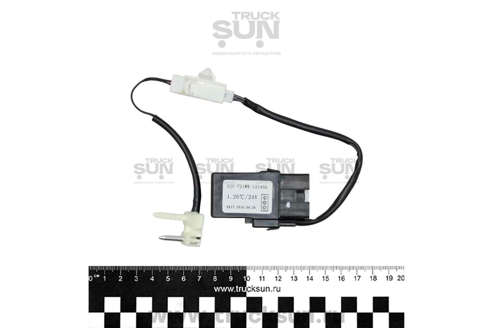 Регулятор JAC N75/N80/N120/Компас-9/12 температуры электрический отопителя салона
