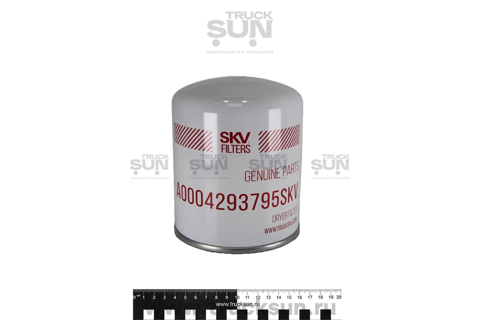 Фильтр осушитель HD120/CYZ51/52/HOWO T5G