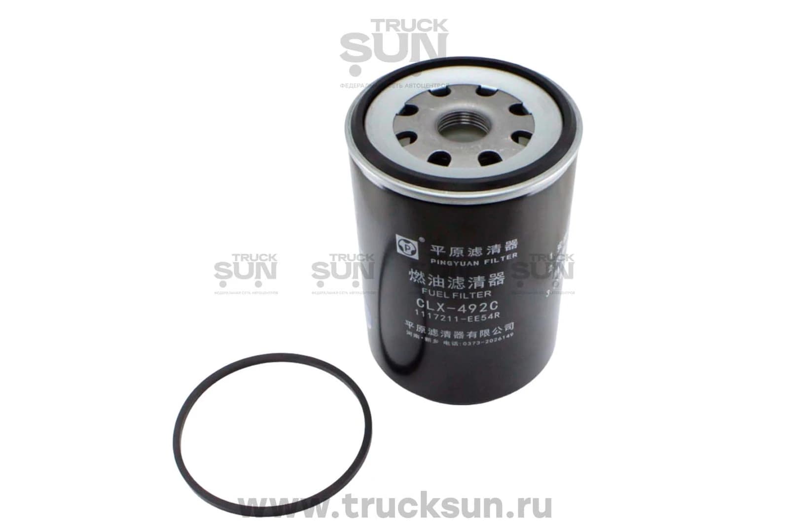 Фильтр топливный 6HK1 ISUZU GIGA груб.